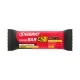 Enervit C2:1 PRO Carbo Bar Salty Peanut